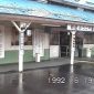 VTR芦別駅前1992