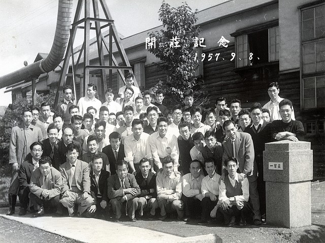 ippekiso-syugo9-1957.9.8MS