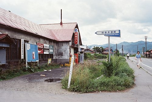 rokusen-haikyujo2-1981