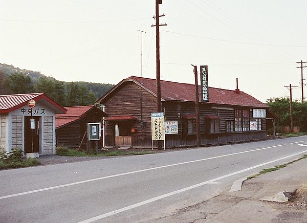 rokusen-station1981