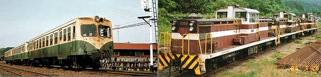 traintop02222