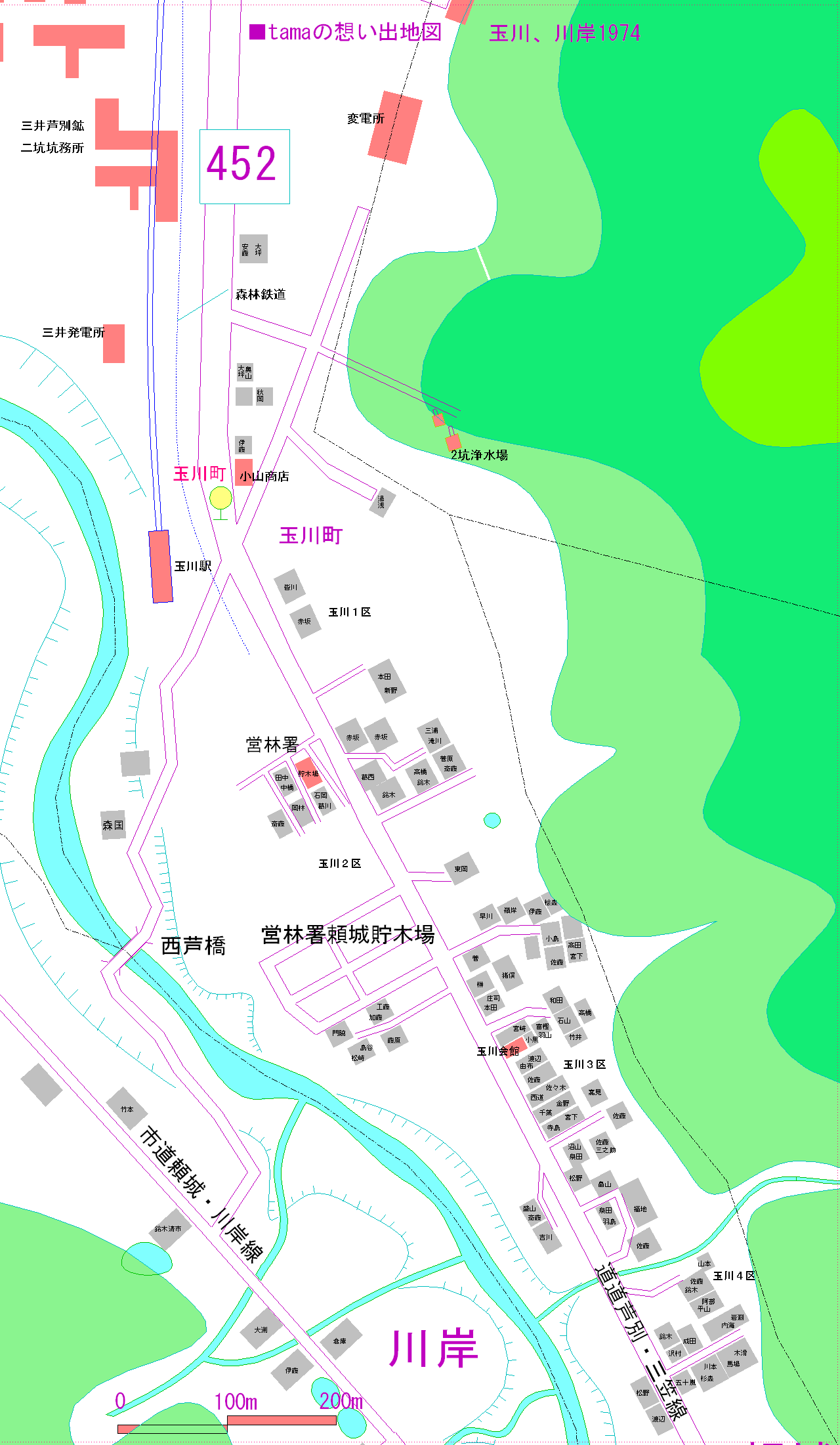 1974玉川住宅地図