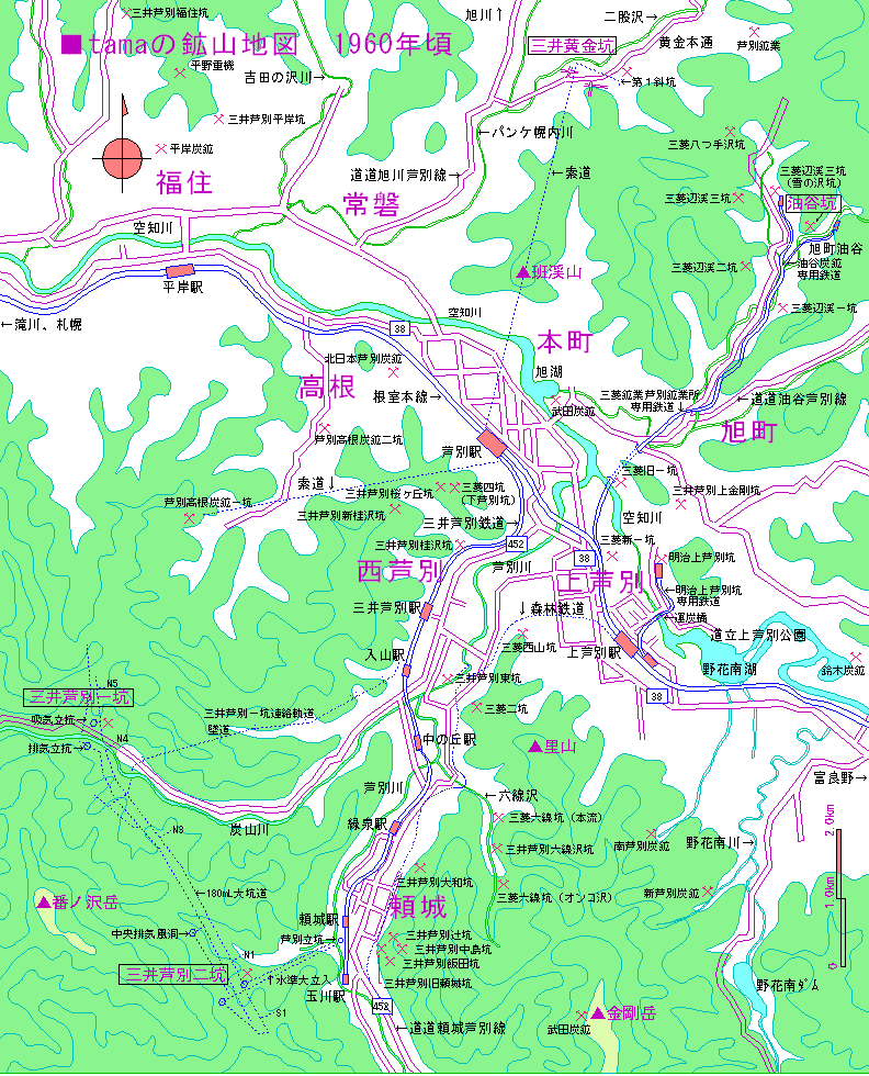 芦別鉱山地図1960