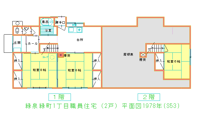 plan-rokusen-midorimachi1